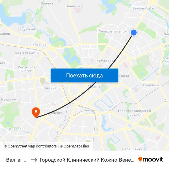 Валгаградская to Городской Клинический Кожно-Венерологический Диспансер map