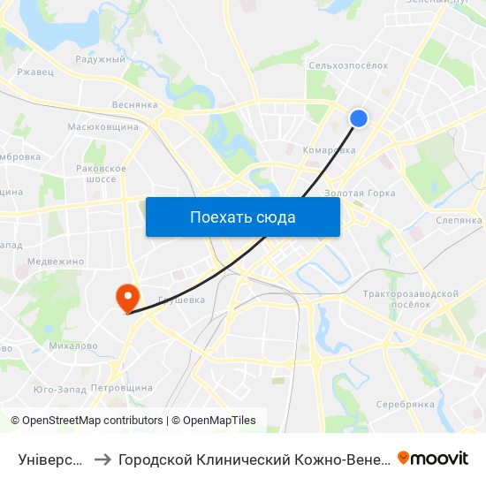 Універсам Рыга to Городской Клинический Кожно-Венерологический Диспансер map