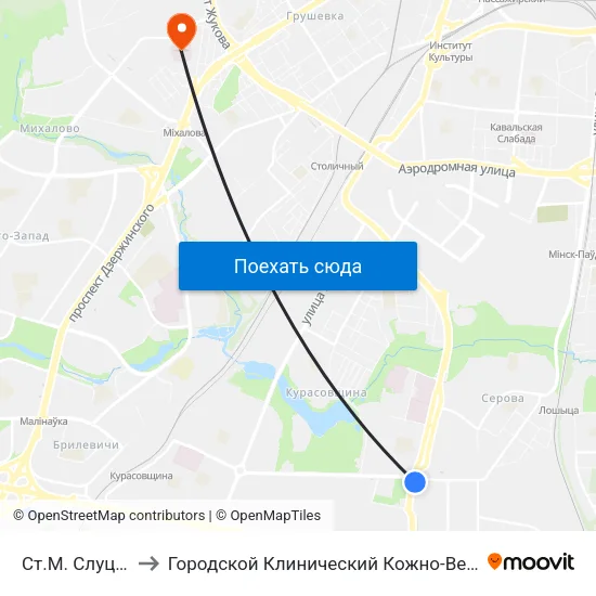 Ст.М. Слуцкі Гасцінец to Городской Клинический Кожно-Венерологический Диспансер map