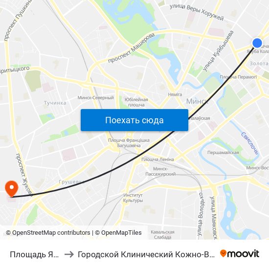 Площадь Якуба Коласа to Городской Клинический Кожно-Венерологический Диспансер map