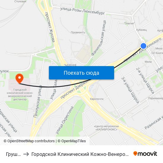 Грушевка to Городской Клинический Кожно-Венерологический Диспансер map