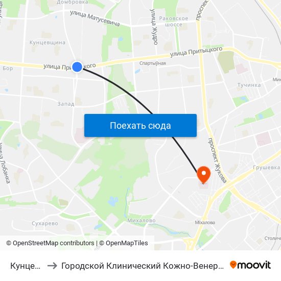 Кунцевщина to Городской Клинический Кожно-Венерологический Диспансер map