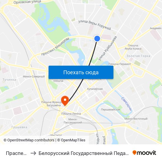 Праспект Машэрава to Белорусский Государственный Педагогический Университет Имени Максима Танка map