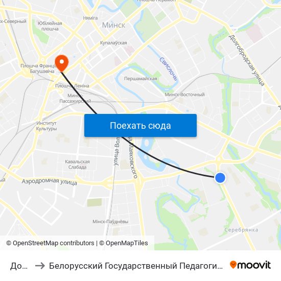 Дом Быту to Белорусский Государственный Педагогический Университет Имени Максима Танка map