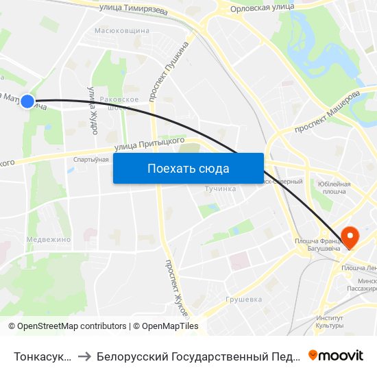 Тонкасуконны Камбінат to Белорусский Государственный Педагогический Университет Имени Максима Танка map