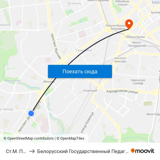 Ст.М. Пятроўшчына to Белорусский Государственный Педагогический Университет Имени Максима Танка map