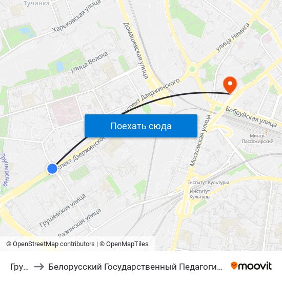 Грушевка to Белорусский Государственный Педагогический Университет Имени Максима Танка map