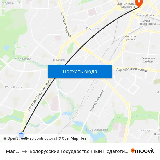 Малиновка to Белорусский Государственный Педагогический Университет Имени Максима Танка map