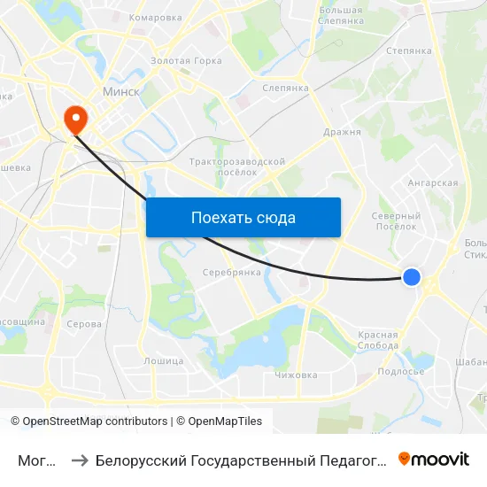 Могилевская to Белорусский Государственный Педагогический Университет Имени Максима Танка map