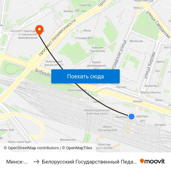Минск-Пассажирский to Белорусский Государственный Педагогический Университет Имени Максима Танка map