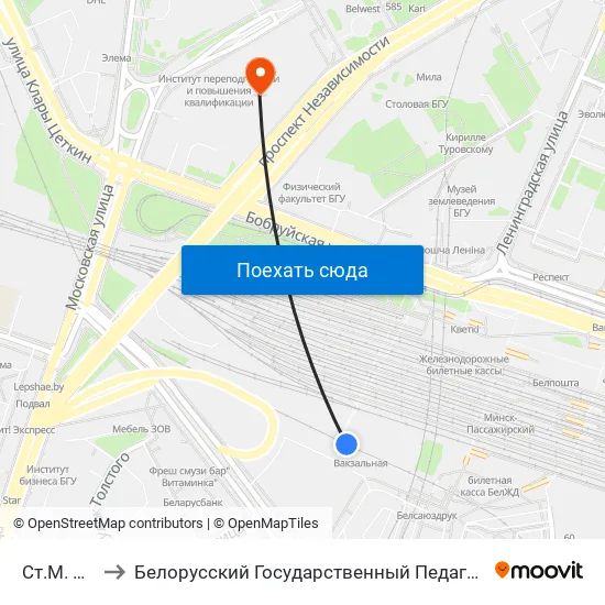 Ст.М. Вокзальная to Белорусский Государственный Педагогический Университет Имени Максима Танка map