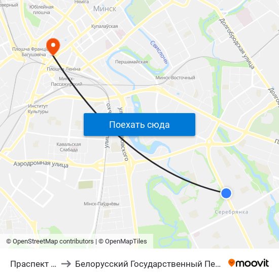 Праспект Ракасоўскага, 55 to Белорусский Государственный Педагогический Университет Имени Максима Танка map