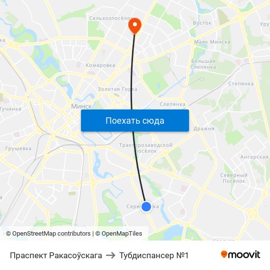 Праспект Ракасоўскага to Тубдиспансер №1 map