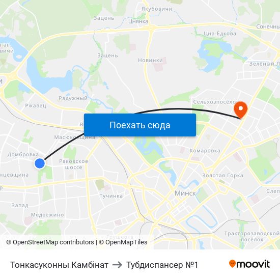 Тонкасуконны Камбінат to Тубдиспансер №1 map