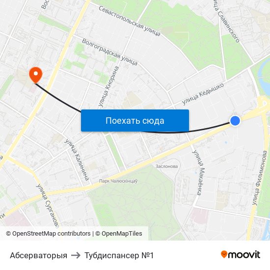 Абсерваторыя to Тубдиспансер №1 map