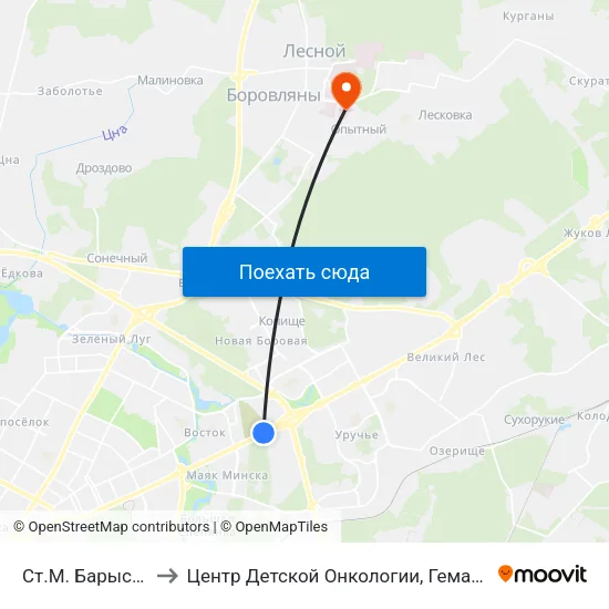 Ст.М. Барысаўскі Тракт to Центр Детской Онкологии, Гематологии И Иммунологии map