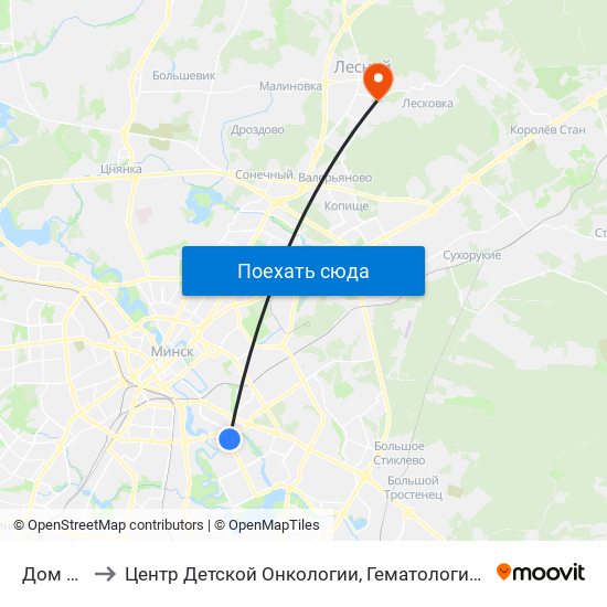 Дом Быту to Центр Детской Онкологии, Гематологии И Иммунологии map