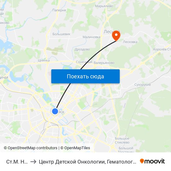 Ст.М. Няміга to Центр Детской Онкологии, Гематологии И Иммунологии map