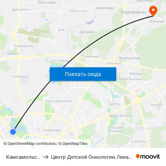 Камсамольскае Возера to Центр Детской Онкологии, Гематологии И Иммунологии map