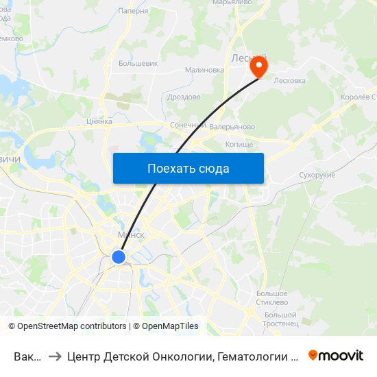 Вакзал to Центр Детской Онкологии, Гематологии И Иммунологии map