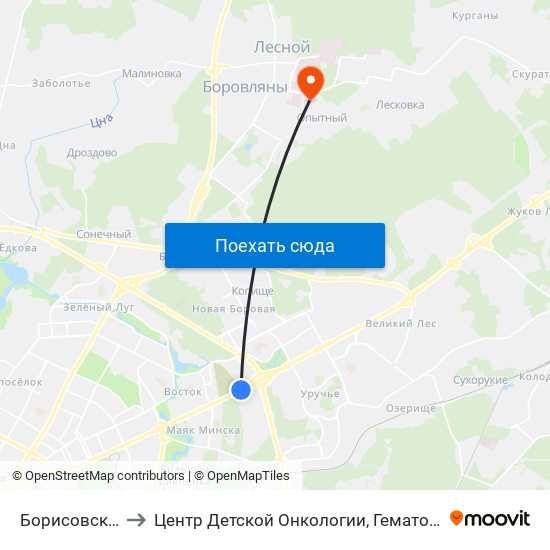 Борисовский Тракт to Центр Детской Онкологии, Гематологии И Иммунологии map