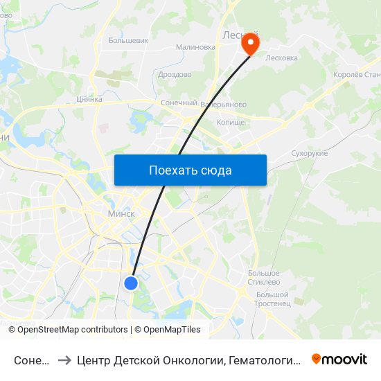 Сонечная to Центр Детской Онкологии, Гематологии И Иммунологии map