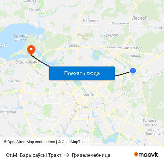 Ст.М. Барысаўскі Тракт to Грязелечебница map