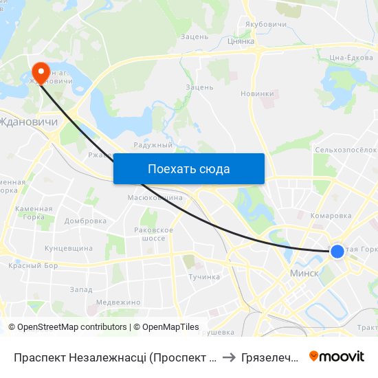 Праспект Незалежнасці (Проспект Независимости) to Грязелечебница map