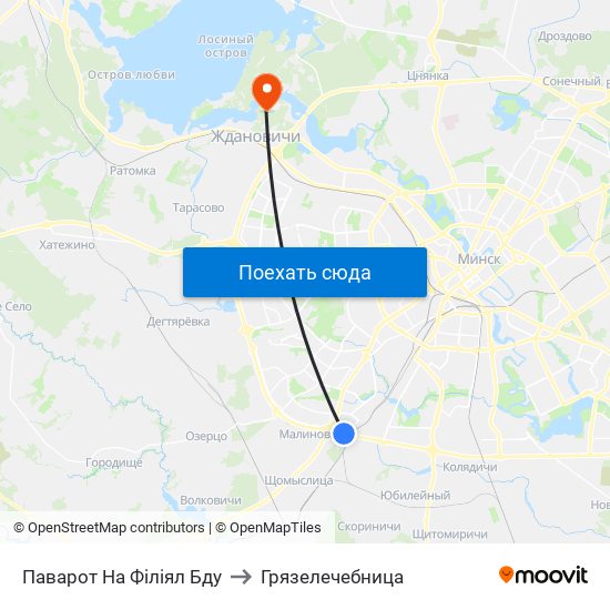 Паварот На Філіял Бду to Грязелечебница map