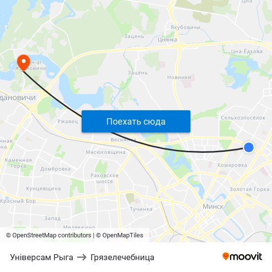 Універсам Рыга to Грязелечебница map