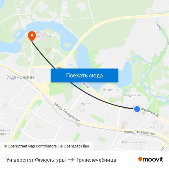 Універсітэт Фізкультуры to Грязелечебница map