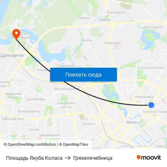 Площадь Якуба Коласа to Грязелечебница map