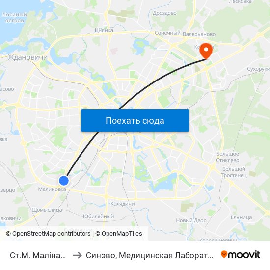 Ст.М. Малінаўка to Синэво, Медицинская Лаборатория map