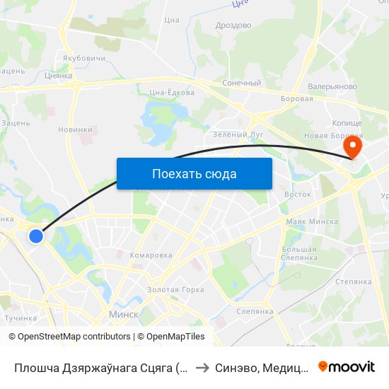 Плошча Дзяржаўнага Сцяга (Площадь Государственного Флага) to Синэво, Медицинская Лаборатория map