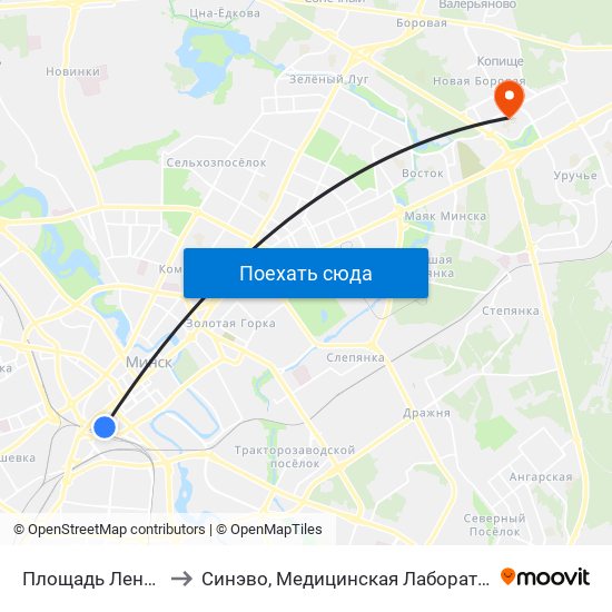 Площадь Ленина to Синэво, Медицинская Лаборатория map