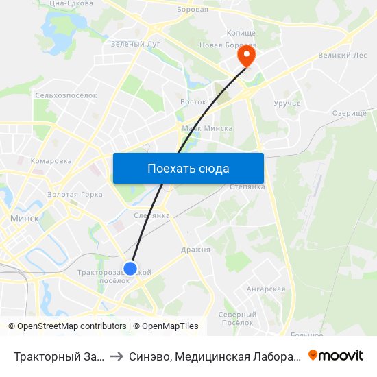 Тракторный Завод to Синэво, Медицинская Лаборатория map