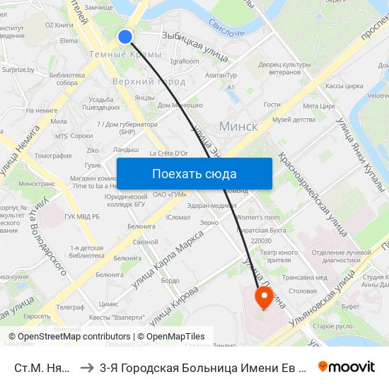 Ст.М. Няміга to 3-Я Городская Больница Имени Ев Клумова map