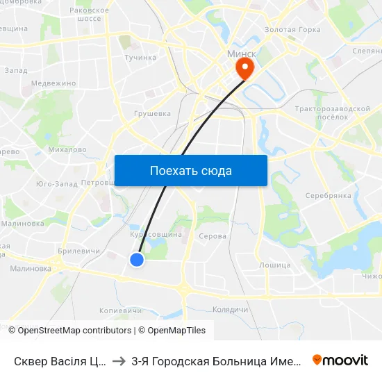 Сквер Васіля Цвяткова to 3-Я Городская Больница Имени Ев Клумова map