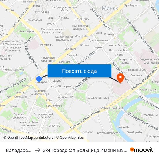 Валадарскага to 3-Я Городская Больница Имени Ев Клумова map