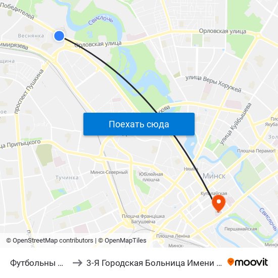 Футбольны Манеж to 3-Я Городская Больница Имени Ев Клумова map