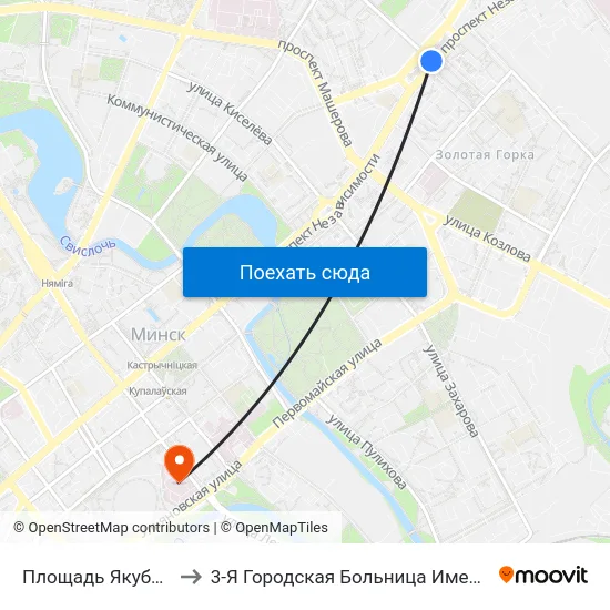 Площадь Якуба Коласа to 3-Я Городская Больница Имени Ев Клумова map