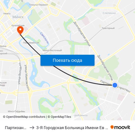 Партизанская to 3-Я Городская Больница Имени Ев Клумова map