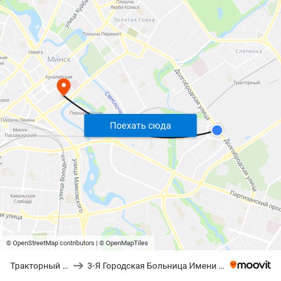 Тракторный Завод to 3-Я Городская Больница Имени Ев Клумова map