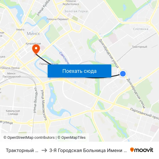 Тракторный Завод to 3-Я Городская Больница Имени Ев Клумова map