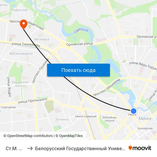 Ст.М. Няміга to Белорусский Государственный Университет Физкультуры map