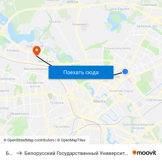 Бнту to Белорусский Государственный Университет Физкультуры map