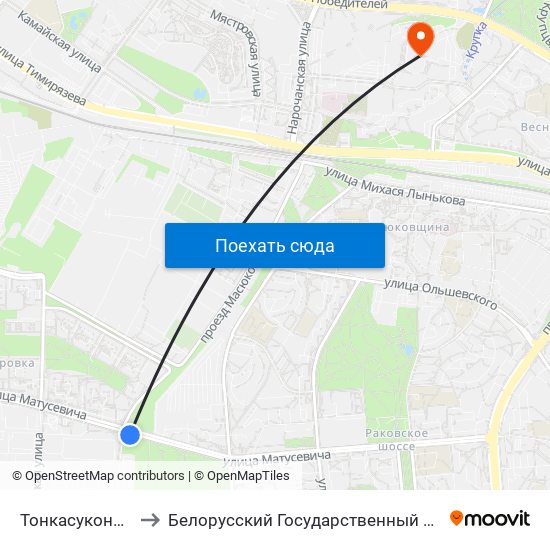Тонкасуконны Камбінат to Белорусский Государственный Университет Физкультуры map