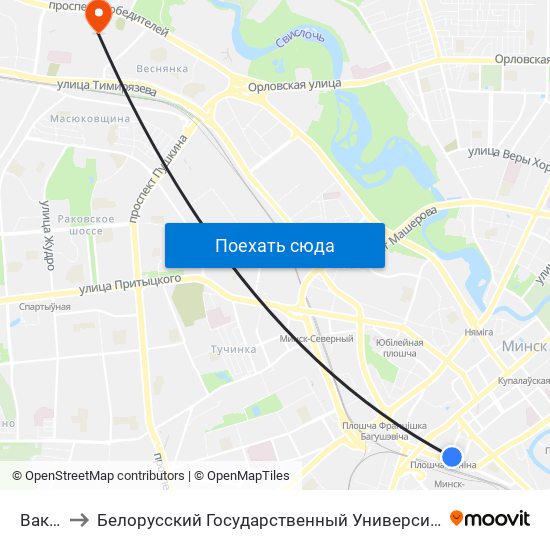 Вакзал to Белорусский Государственный Университет Физкультуры map