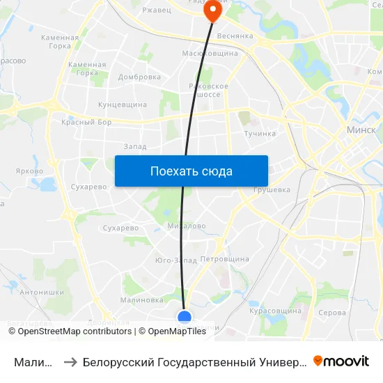 Малиновка to Белорусский Государственный Университет Физкультуры map