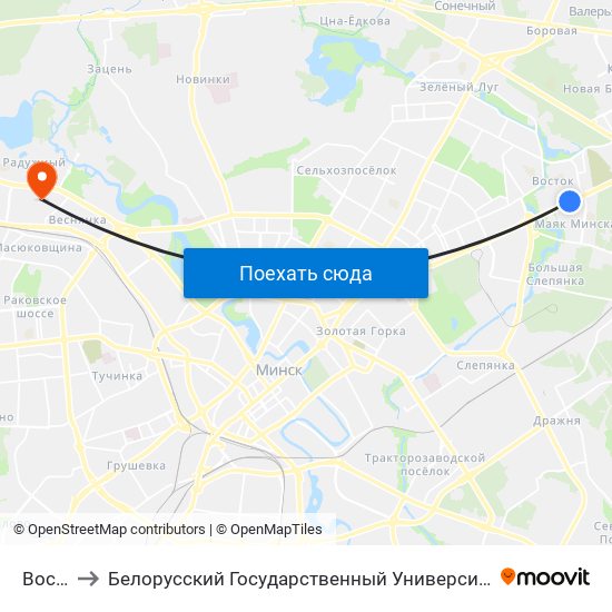 Восток to Белорусский Государственный Университет Физкультуры map